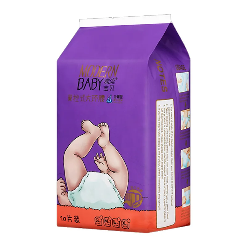 

Trend Item Newborns L Code Full Core Body Diapers Ultra Thin And Dry Breathable Baby Diapers
