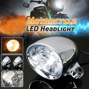

Pair Universal 12V 4" Motorcycle Headlight Spot Light Fog Lamp Chrome Head Lamps Amber For Honda/Yamaha/Suzuki