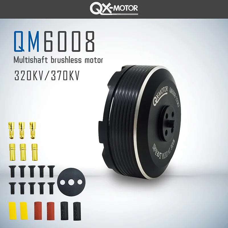 

Group of sunseeker QM6008 320 kv370kv brushless motor drive motor through the multiaxial plant protection machine