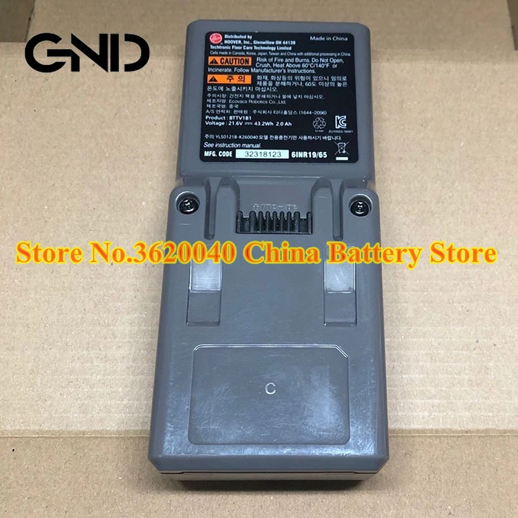 GND 21.6V 4.32Wh BTTV1B1 Replacement Battery For HOOVER Vax Slimline