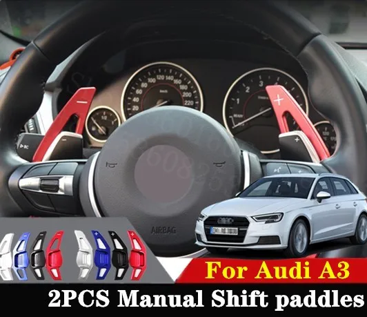 Puou Высокое качество для Audi A3 2013- 2 шт. автомобильные аксессуары рулевое колесо алюминиевый сдвиг весло сдвиг расширение переключения передач