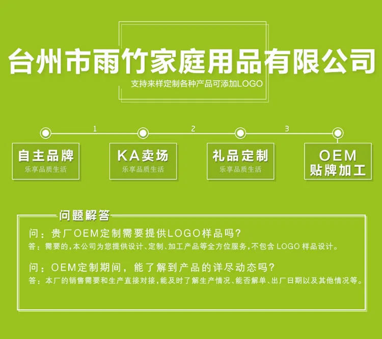 Пластиковый контейнер для свежести, вместительная коробка для свежести, Пневматическая коробка для свежести, 0.6л, стиль, домашняя коробка для свежести