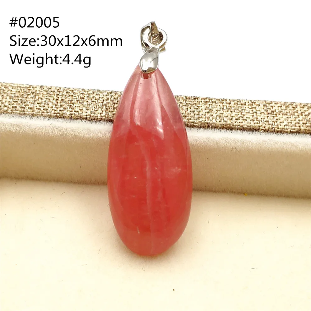 HWP02005 (2)