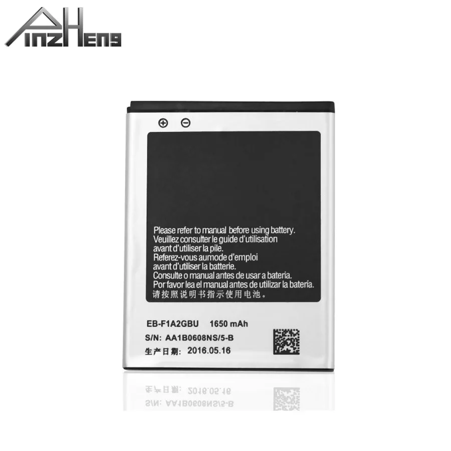 Аккумулятор PINZHENG для Samsung Galaxy S2 I9100 I9103 I9105 реальная емкость 1650 мА/ч сменные батареи