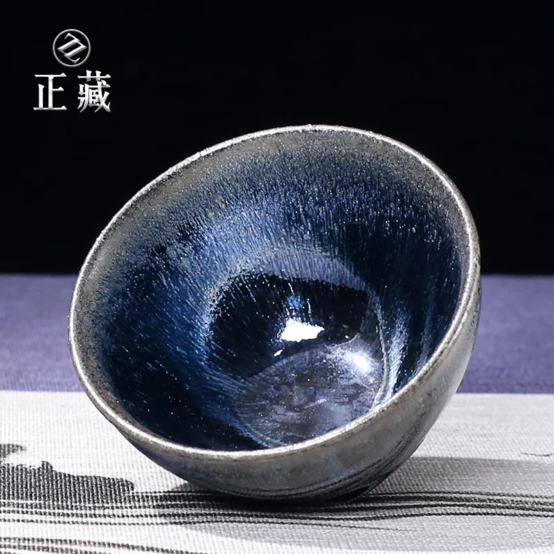 

Были построены один учитель Cai Bingsheng Ограниченная Коллекция серебристой ручной работы железная руда шина Кубок мастера кунг-фу