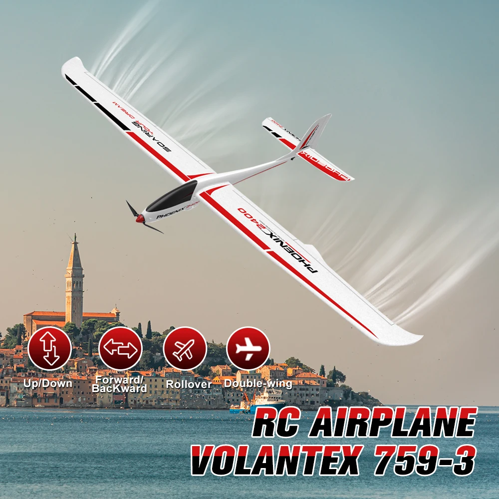 Пульт дистанционного управления Volantex 759-3 Phoenix 2400 мм | Электроника
