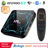 Home Audio & Video