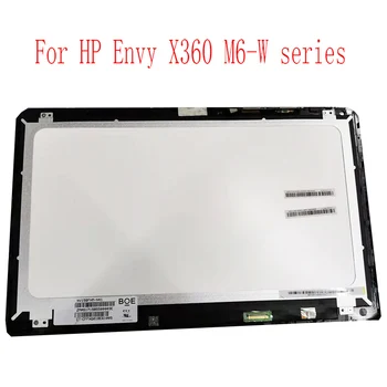 

15.6" FHD LED LCD Touch Screen Digitizer Assembly Bezel For HP Envy x360 M6-W P/N: 807532-001