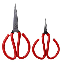 Stainless Steel Embroidery Hand Jewelry Stationery Tools With U Shape And Yarn Scissors Suitable For Cutting Wire Trim Thread