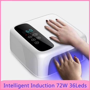 

LED Nail Lamp 72W Rechargeable Intelligent Induction Nail Dryer Curing Lamp with Intelligent Rotation Screen Gel Nail Toe Curing