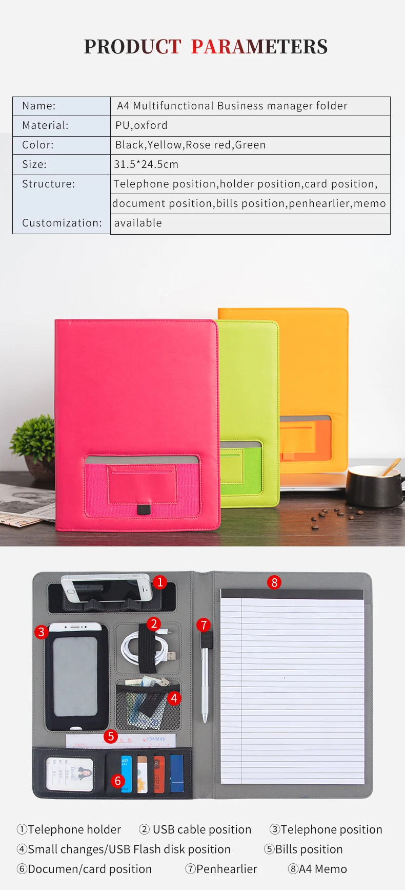 Папка для документов формата А4, портфель из искусственной кожи на молнии с кольцом, папка для конференций, папка для бизнес-файлов, менеджер, надпись