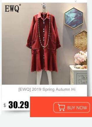 [EWQ] весна осень узор круглый воротник длинный рукав асимметричный вязаный карманы Повседневная Толстовка платье для женщин AH562