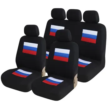 

Universal Breathable Faux Leather Car Seat Cushion Non-Rolling Up Vehicle Car Comfortable Non-Slide Stitching Color Seat Cover