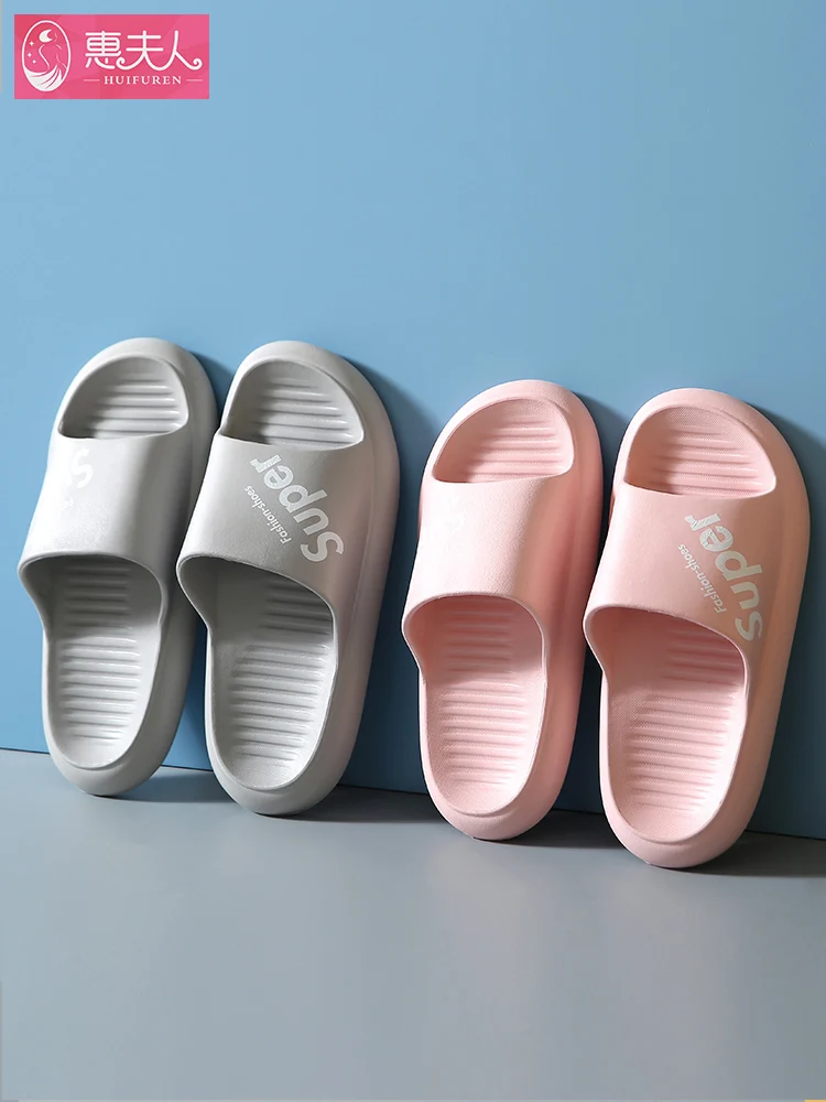 Summer Cool Soft Bottom Household Indoor Slippers Men Prevent Slippery Outside The Shower Odor-proof Wearing Ladies At Home