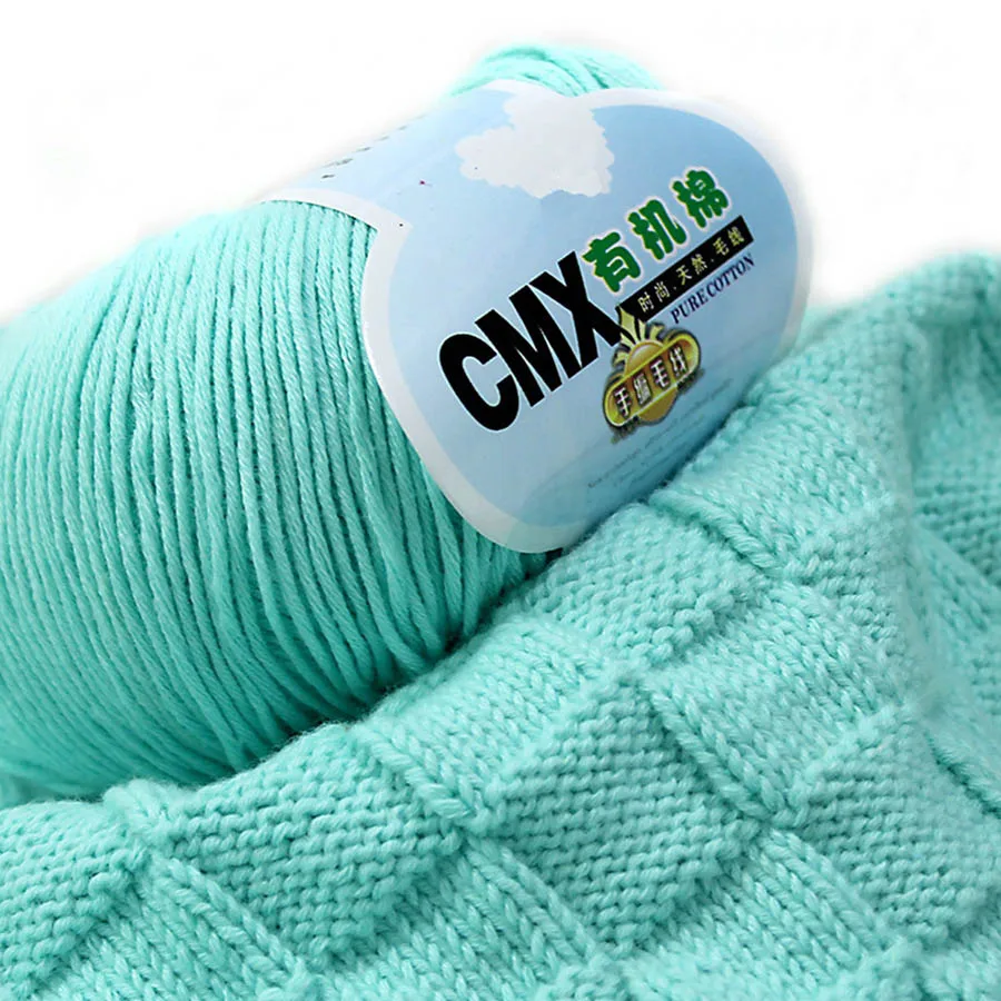 200 г/лот органический хлопок пряжа для детей свитер Экологически чистая окрашенная ручная вязка средней толщины детская нить