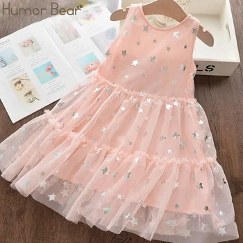 

Humor Bear Girls Dress 2020 NEW Summer Wedding Shiny Pentagram Sweet Princess Party Dress Fashion Baby Kids Girls Clothing