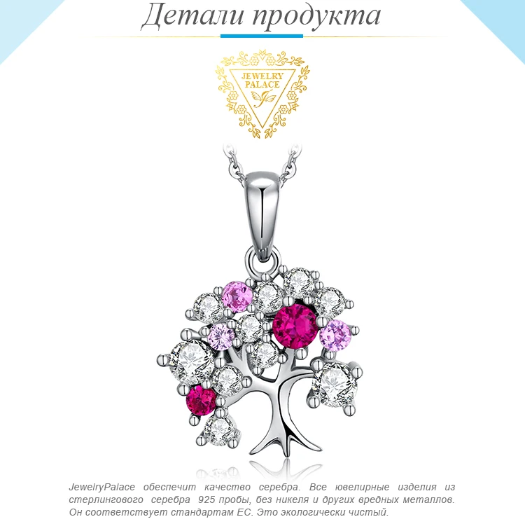 AP337752-XQ-RUS_02