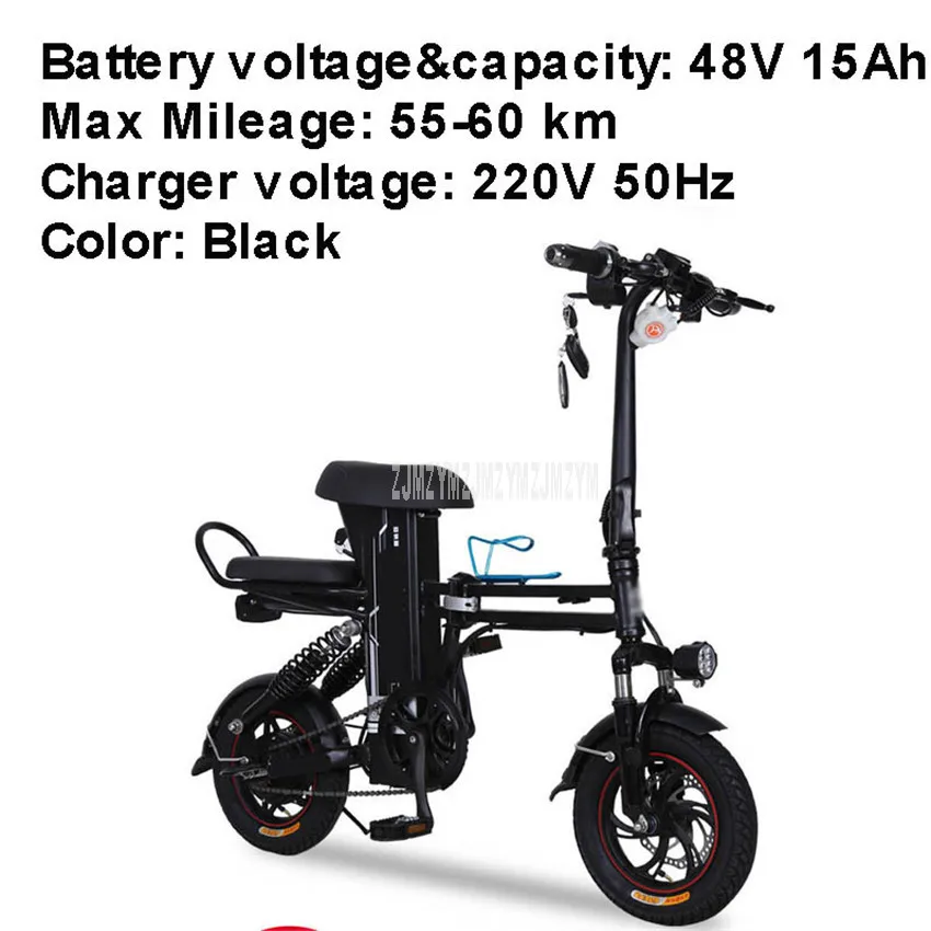 15AhBlack220VCharger Мини электрический велосипед для взрослых складной 350 Вт 48 В 15AH/20AH/25AH Родитель Ребенок электрический портативный велосипед Город дорожный путешествия Ebike - Цвет: 15AhBlack220VCharger