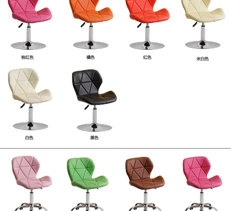 New Bar Stools Bar Chair Rotating Lift Chair High Stools Modern Home Fashion Creative Beauty Stool Clothing Shop Swivel Chair
