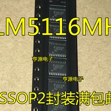5 шт./лот LM5116 LM5116MH LM5116MHX