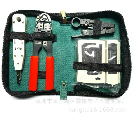 

LM-B0365 Network Tool Kit Package 5 Pieces Combination Network Tool Set 4 in One Packaged Combination