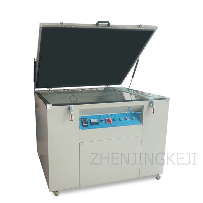 UV Exposure Machine Screen Version Print Machine Fully Automatic Precision Exposure Machine Small Iodine Lamp Printing Tools