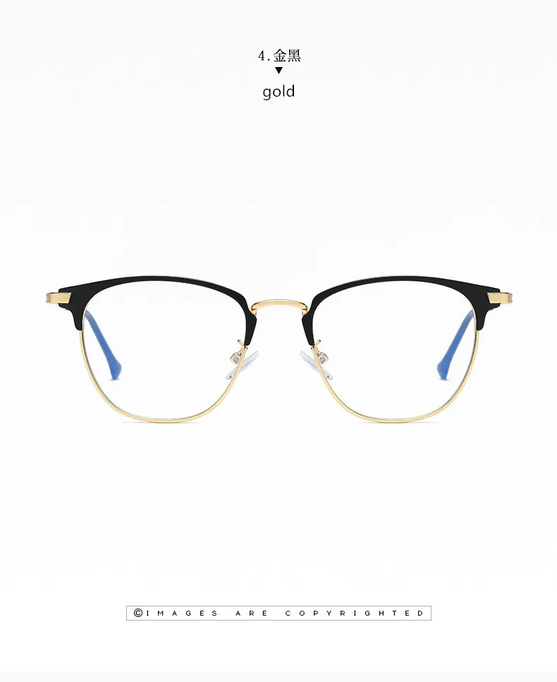 Metal fashion literature and art flat mirror anti-blue light glasses WD3389E blue light reading glasses