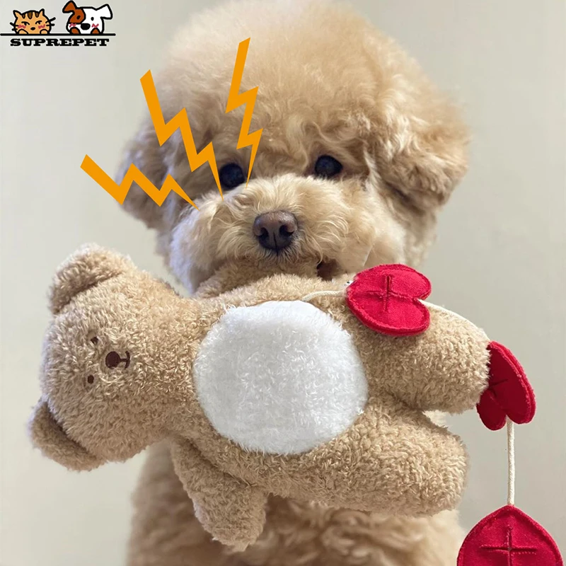 Surepet 犬に適したかわいいテディベアのぬいぐるみ 柔らかいぬいぐるみのアクセサリー インタラクティブな犬のおもちゃ21 Aliexpress ホーム ガーデン
