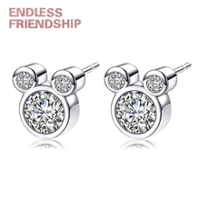 Бесконечные модные серебряные женские серьги ослепительный Микки Маус пуш-ап брендовые серьги-гвоздики для женщин модные ювелирные изделия подарок на фестиваль