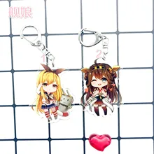 Аниме брелок двухсторонний прозрачный акриловый кулон Мать корабль сопутствующие продукты Shimakaze и Jingang от имени