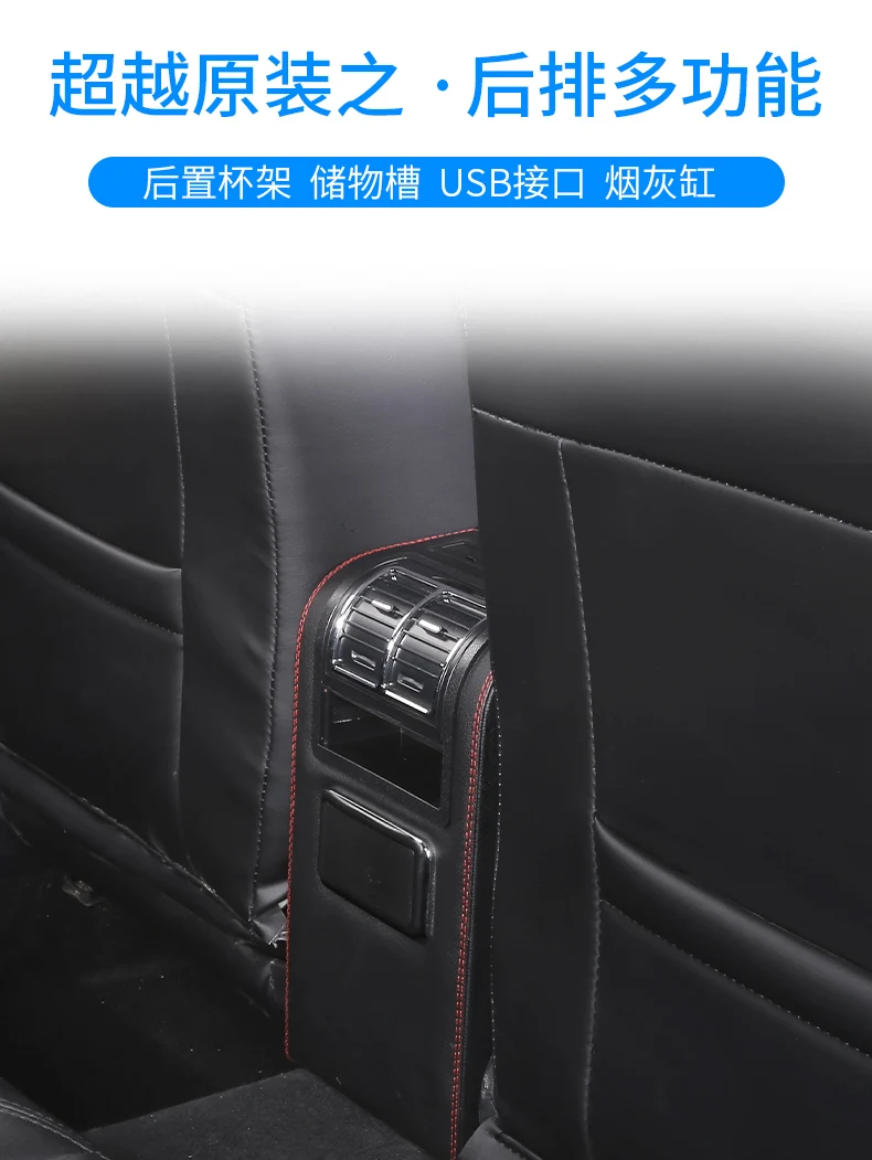 Автомобильный подлокотник коробка центральный подлокотник Накладка для Volkswagen Bora 6USB автомобильный Стайлинг защитный подлокотник коробка накладка автомобильные чехлы