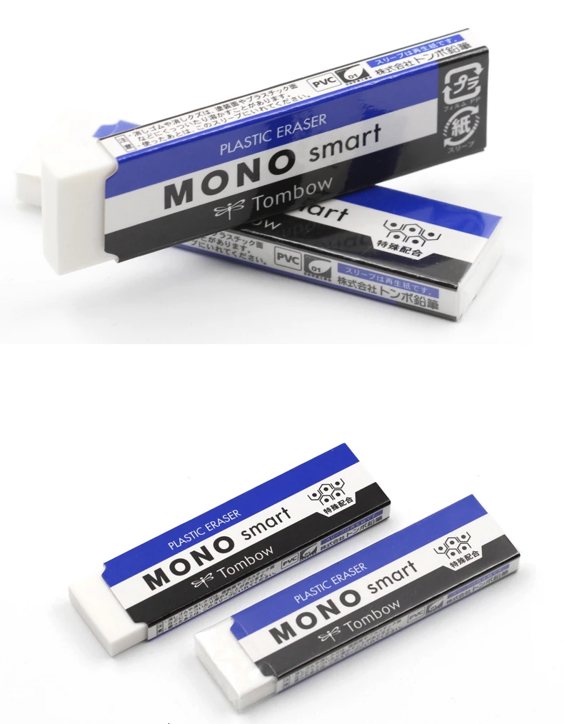 4 шт. ET-ST стираемый карандаш TOMBOW MONO Zero ластик Профессиональный рисунок ластик резиновые школьные наборы для рисования