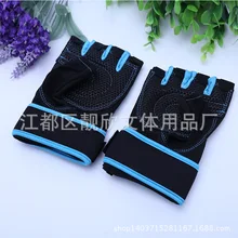 Удлиненные Защитные Перчатки для фитнеса, толстые противоскользящие перчатки с полупальцами, спортивные перчатки для верховой езды, альпинизма