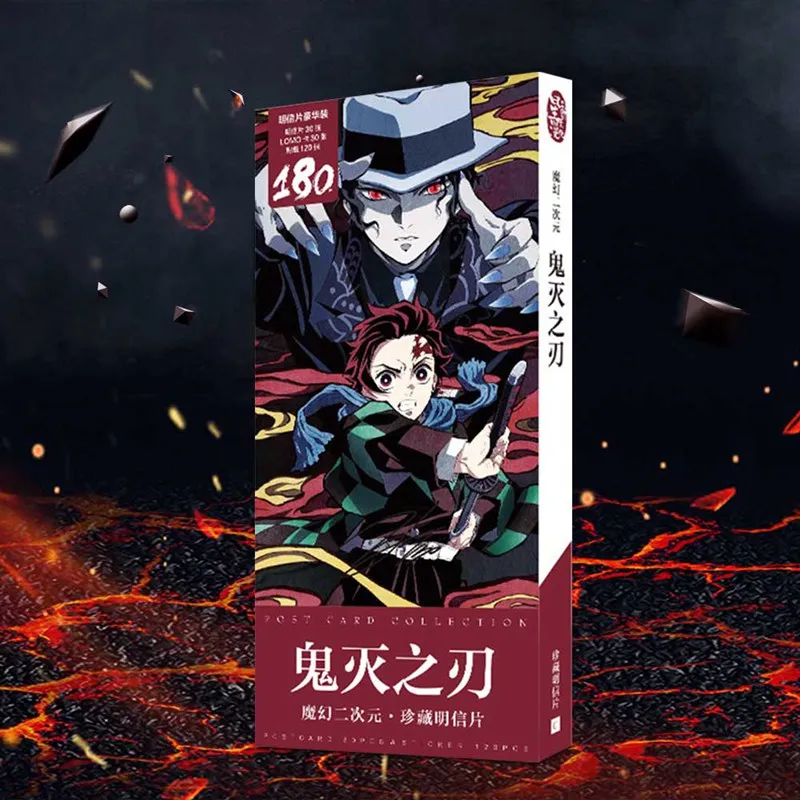 1 коробка аниме Demon Slayer: Kimetsu No Yaiba Kamado Tanjirou открытка наклейка артбук подарок косплей реквизит набор книг подарки