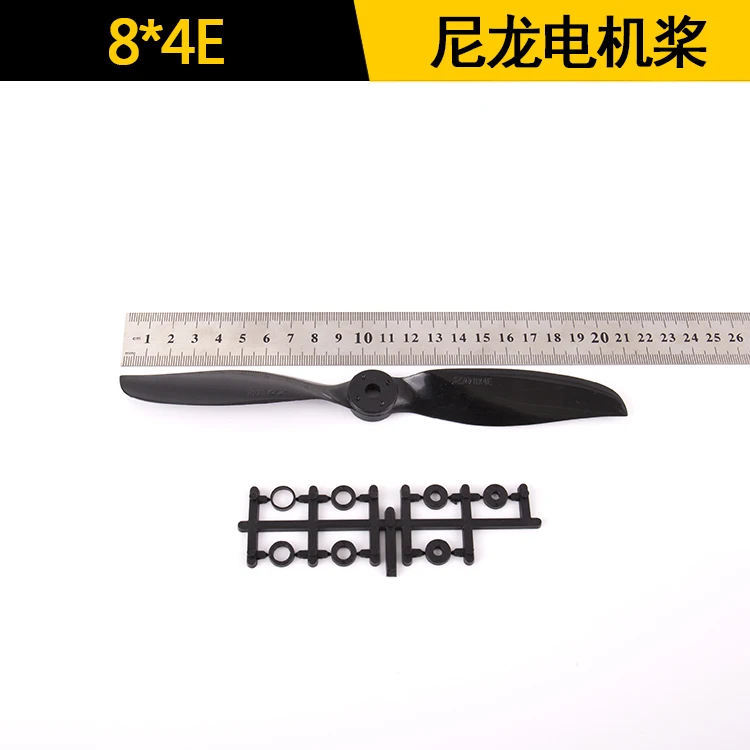 8x4 黑主图