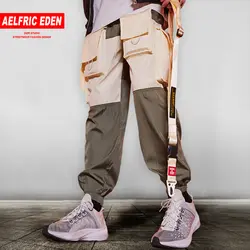 Aelfric Eden Лоскутная лента брюки карго 2019 хип хоп Harajuku уличная эластичная талия повседневные мужские шаровары спортивные брюки джоггеры