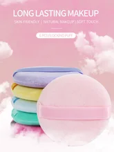 

6pcs Powder Puff Powder Foundation Cream Soft Comfortable Strong Bouncy Washable Reusable With Storage Case Round Makeup Puff