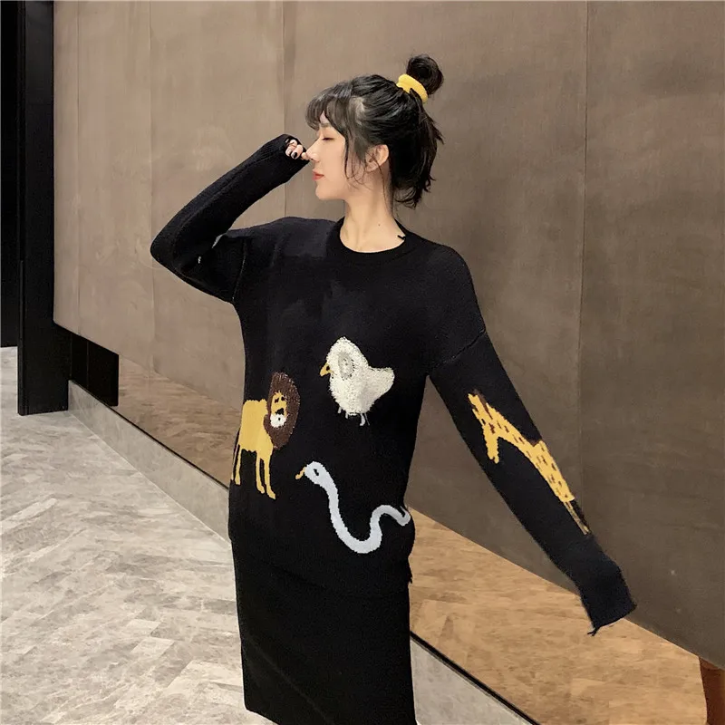 

Photo Shoot 2019 Korean-style Non-mainstream Sense of Design Animal Pattern Long Sleeve Pullover + Skirt Two-Piece Set