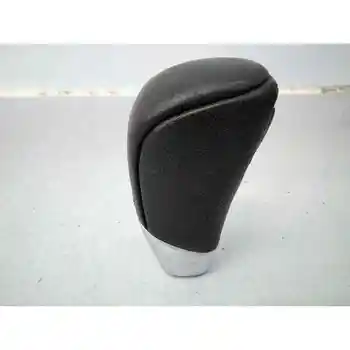 

328654BA0A LEVER CHANGE NISSAN X-TRAIL (T32)