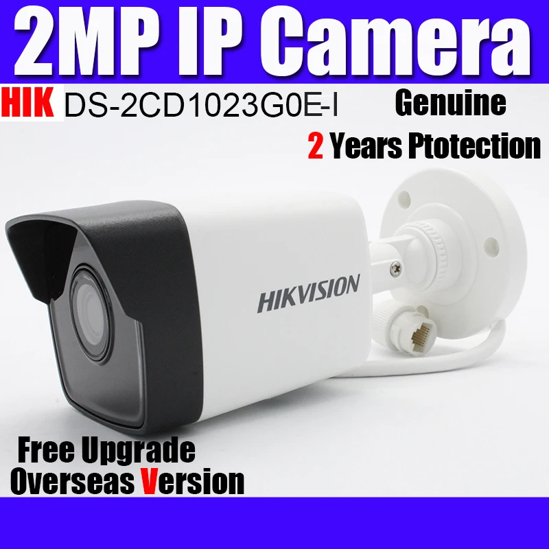 

Hikvision 2MP DS-2CD1023G0E-I IR Network Bullet Camera POE H.265 1080P IR30m IP67 IP Camera Night Vision Replace DS-2CD1023G0-I