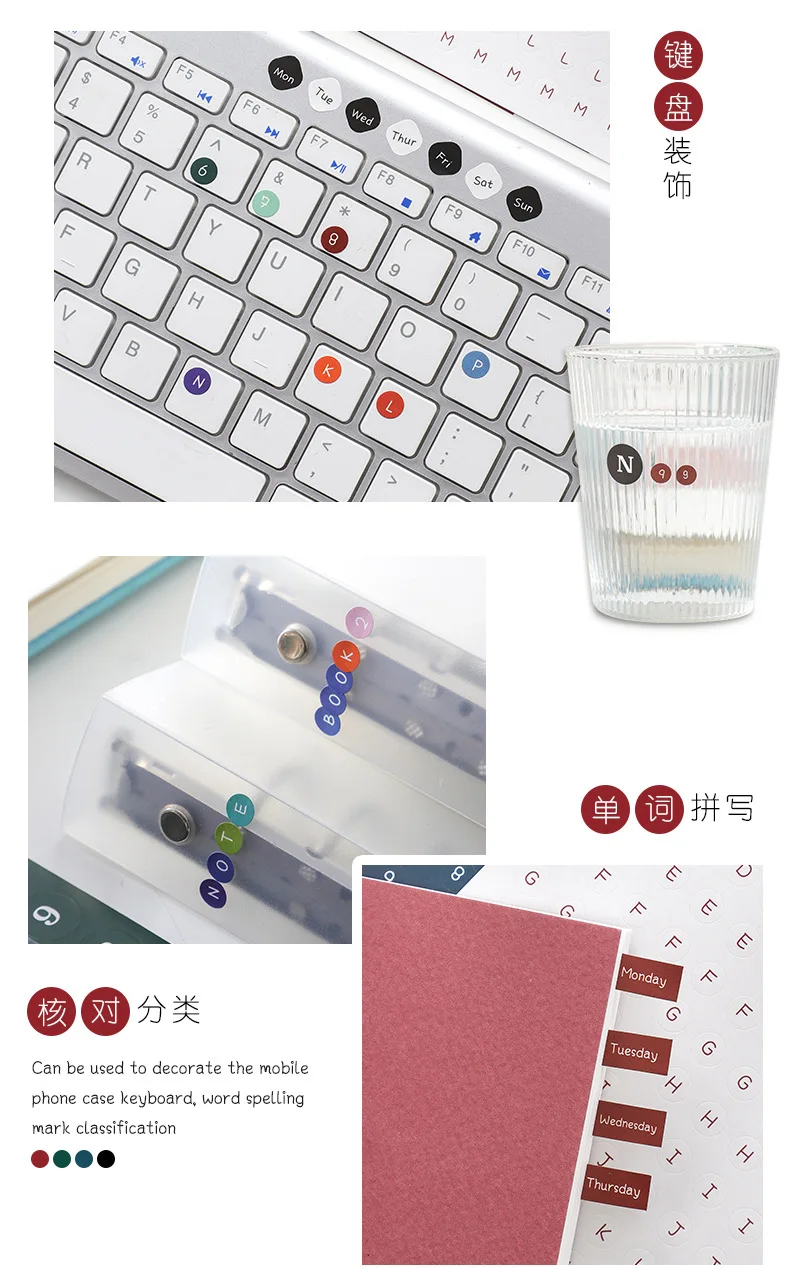 详情-7