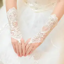 Элегантный короткий параграф Стразы белая кружевная перчатка Свадьба для свадебной вечеринки кружевная перчатка s Luva De Noiva Свадебные аксессуары