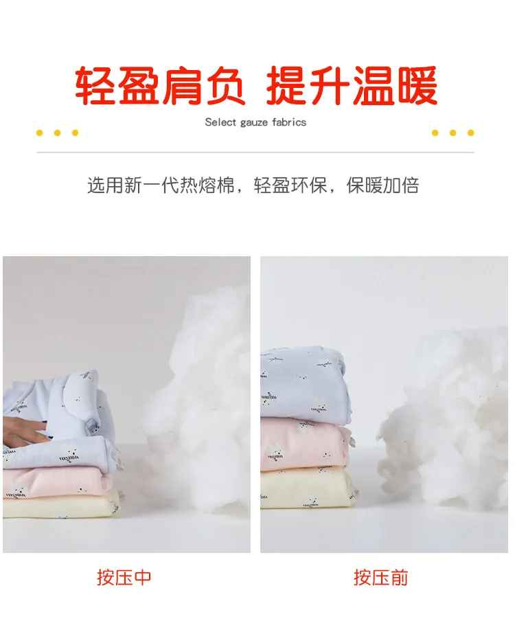 南极棉连体衣_06.jpg