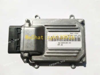 

For Chery Karry youyou car engine computer board/M7 ECU/Electronic Control Unit/Car PC/F01R00D421 Q22-3605010BA/F01RB0D421