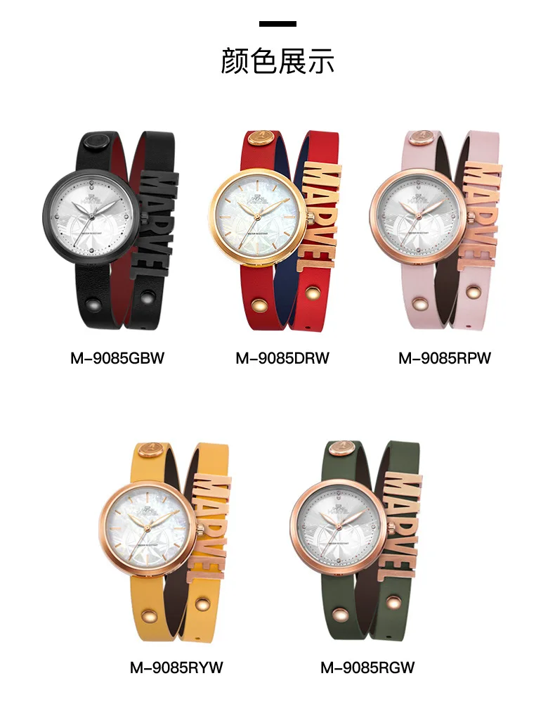Cheap Relógios com Pulseira