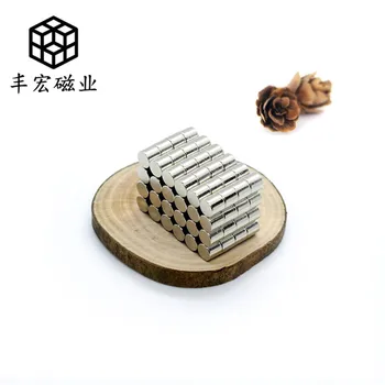 

D2 * 2 round small magnetic particle acrylic magnet 2 × 2 strong magnetic micro magnet neodymium iron boron