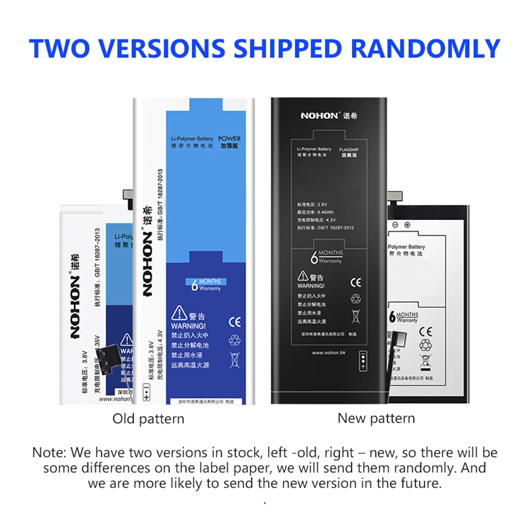 NOHON BL255 батарея для телефона lenovo ZUK Z1 Z2 Pro Edge BL263 BL271 BL268 сменная батарея для lenovo ZUKZ2 Batarya батареи