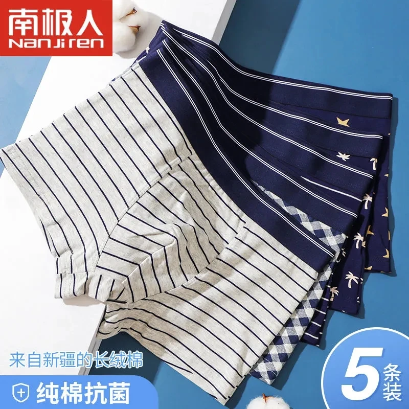 men's boxer brief underwear 5Pcs/ Lot Men Underwear Cotton Boxer Men Underpants Comfortable Breathable Men's Panties Underwear Boxing Boxershorts Man Boxer trunk underwear