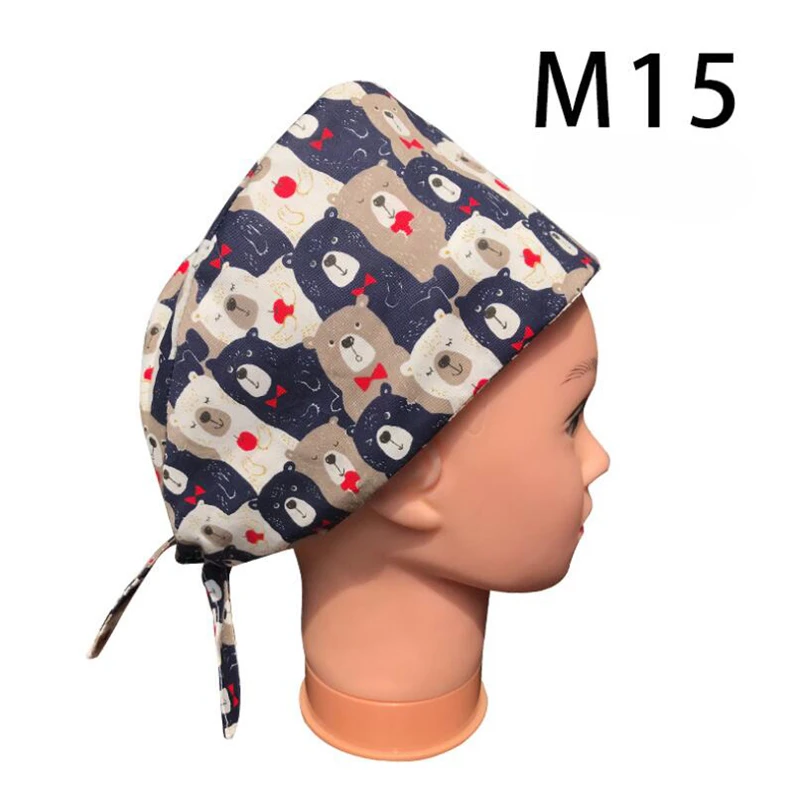 QQ截图20200831150740