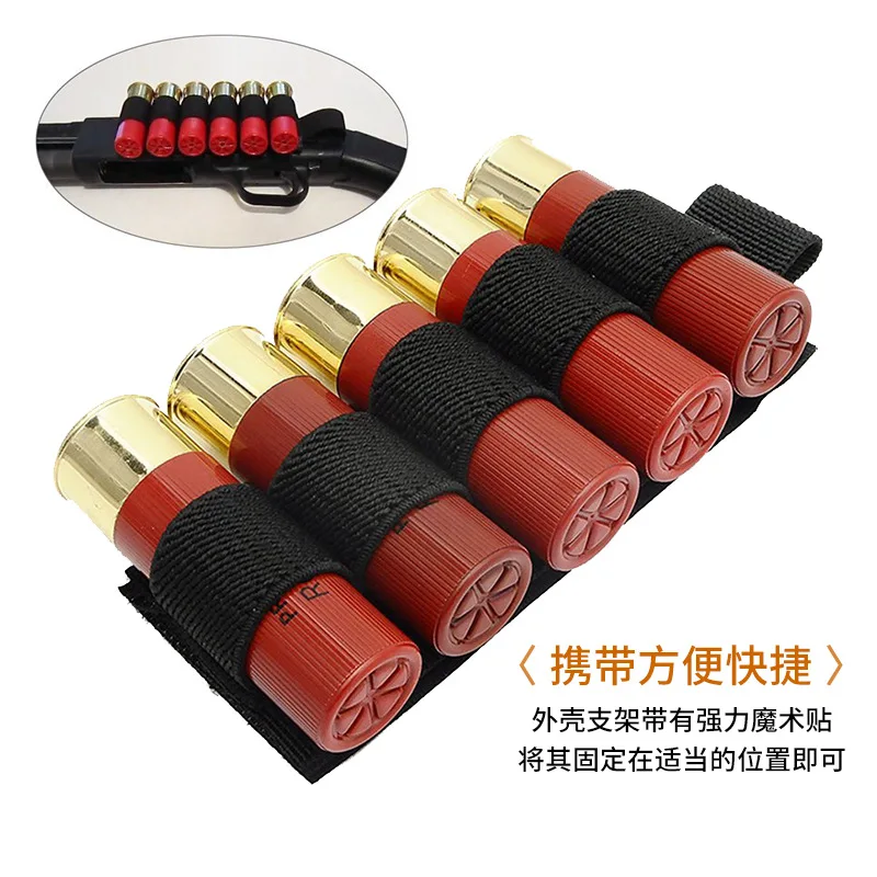 

Outdoor Hunting Quick Release Bullet Cover Shotgun Bag Velcro 12ga Bullet Packages Hot Selling Customizable Logo